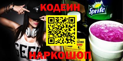 эйфоретик Бугуруслан