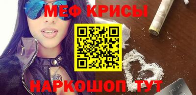 эйфоретик Бугуруслан
