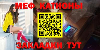 круглые Бузулук