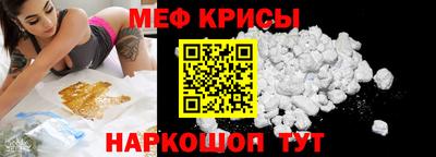 эйфоретик Бугуруслан