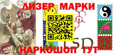 круглые Бузулук