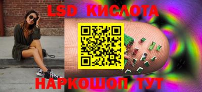 эйфоретик Бугуруслан