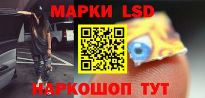 круглые Бузулук