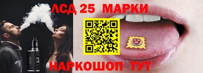 ALPHA PVP Будённовск