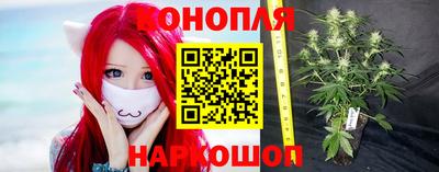 ALPHA PVP Будённовск