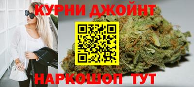 эйфоретик Бугуруслан