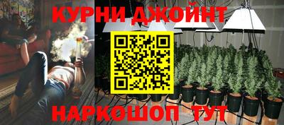 круглые Бузулук