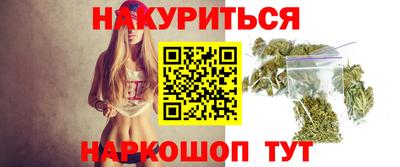ALPHA PVP Будённовск