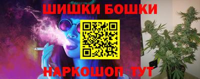 круглые Бузулук