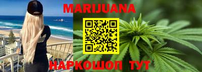 круглые Бузулук