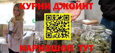 круглые Бузулук