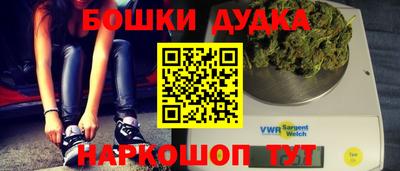 ALPHA PVP Будённовск