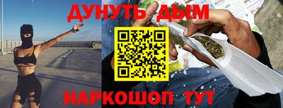 круглые Бузулук