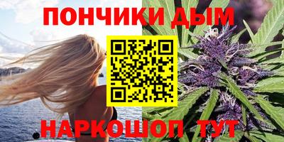 круглые Бузулук