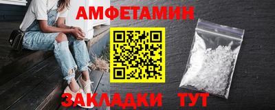 круглые Бузулук