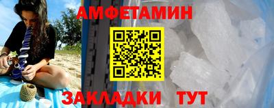эйфоретик Бугуруслан
