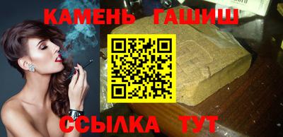 ALPHA PVP Будённовск