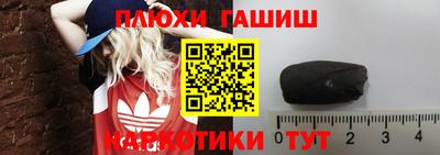 круглые Бузулук