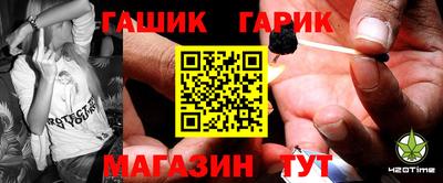 эйфоретик Бугуруслан