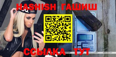 ALPHA PVP Будённовск